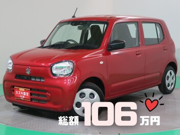 ☆今週のおすすめ車☆